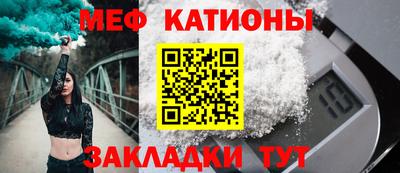 экстази Бузулук