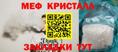 экстази Бузулук