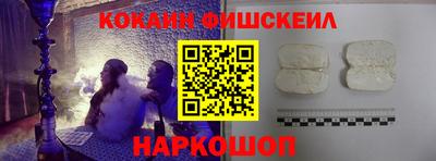 индика Будённовск