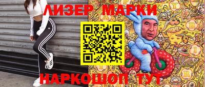 индика Будённовск