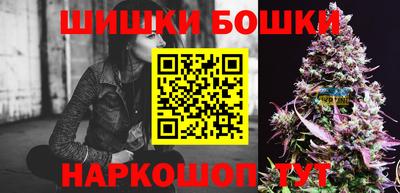героин Волжский