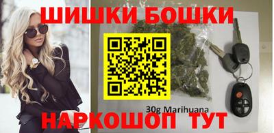 ALPHA-PVP Бугуруслан