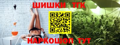 экстази Бузулук