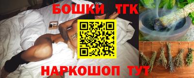ALPHA-PVP Бугуруслан