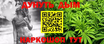 экстази Бузулук