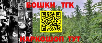 экстази Бузулук