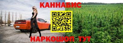 герыч Рузаевка