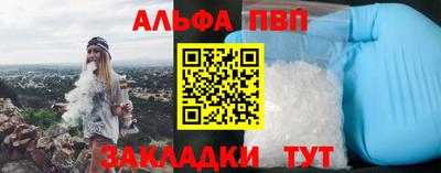 экстази Бузулук