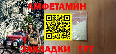 индика Будённовск