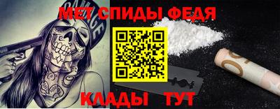 скорость Рязань