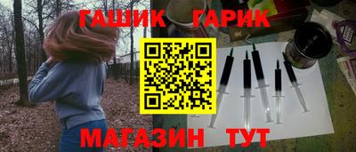 экстази Бузулук