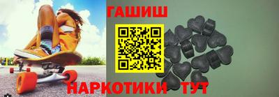ALPHA-PVP Бугуруслан