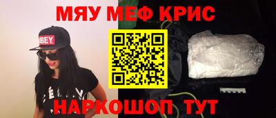индика Будённовск