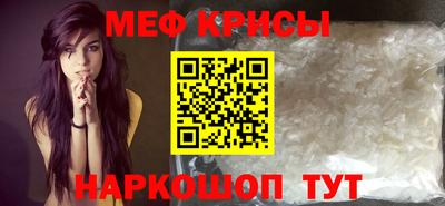 ALPHA-PVP Бугуруслан